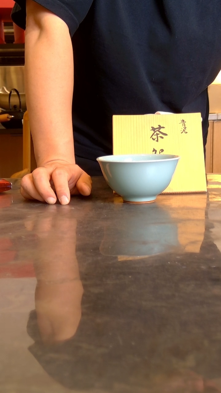 铸铁D****།日本原产青瓷抹茶碗