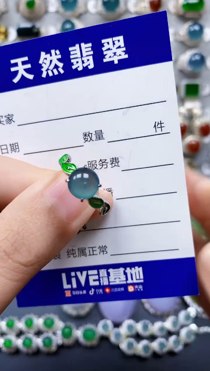 【闪购商品】翡翠银S925镶嵌戒指0258