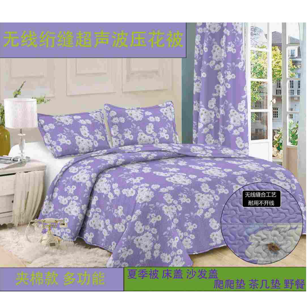 无线绗缝床盖沙发盖爬爬垫野餐垫多功能垫