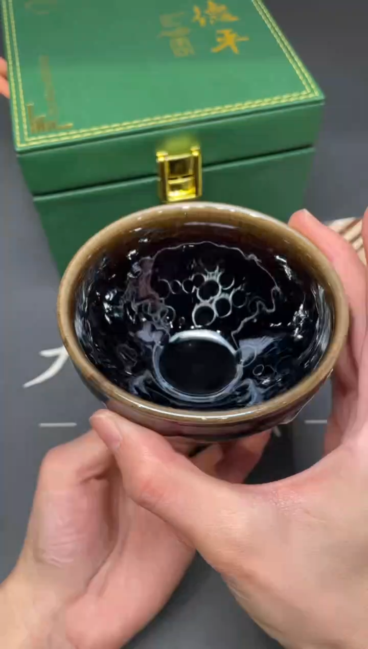 茶盏119@@建窑建盏主人杯