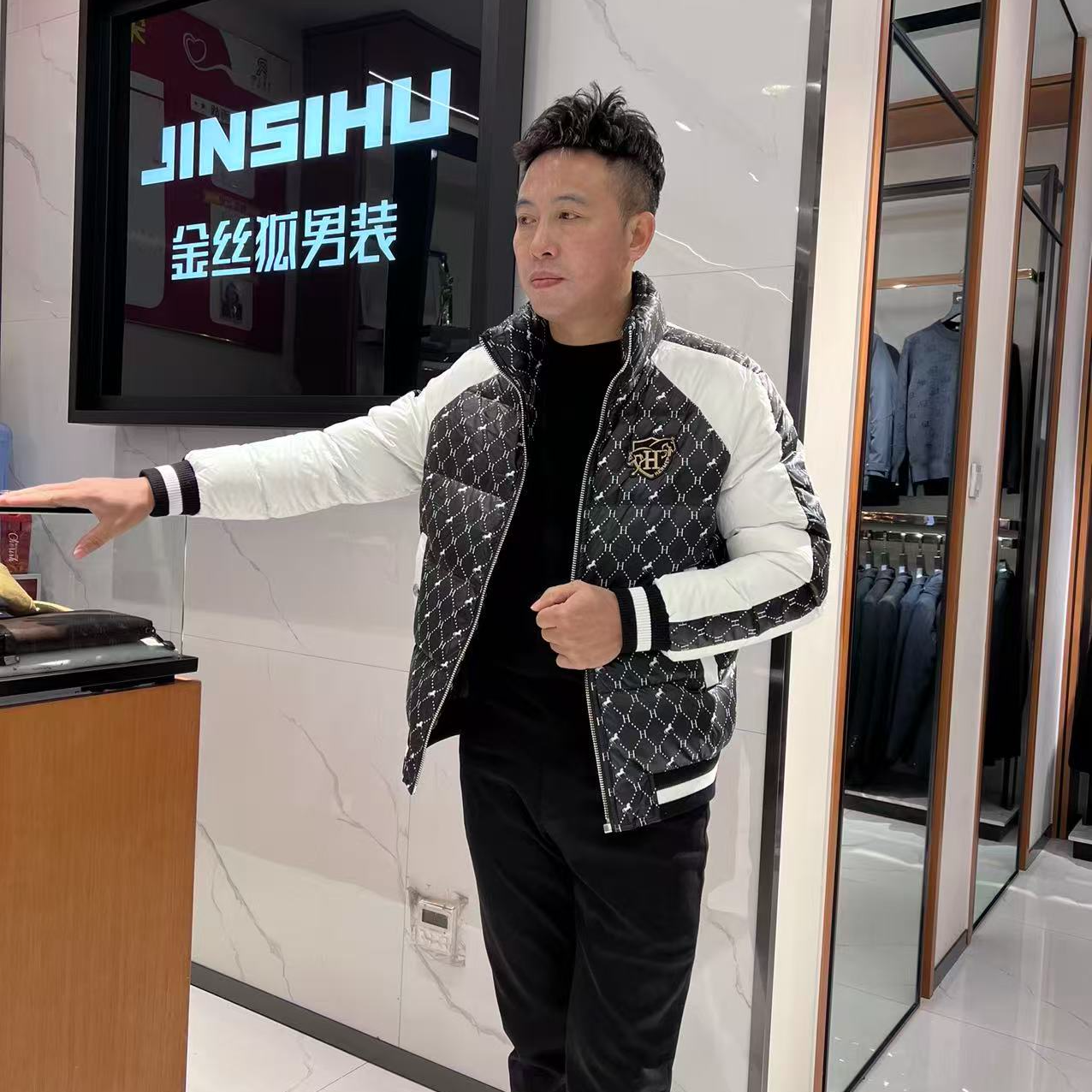冬季男士时尚印花羽绒套装