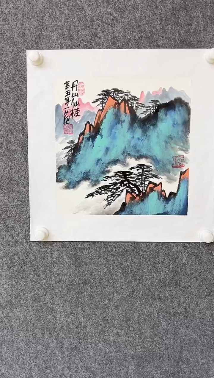 【闪购商品】国画姜国华-1平尺-国画