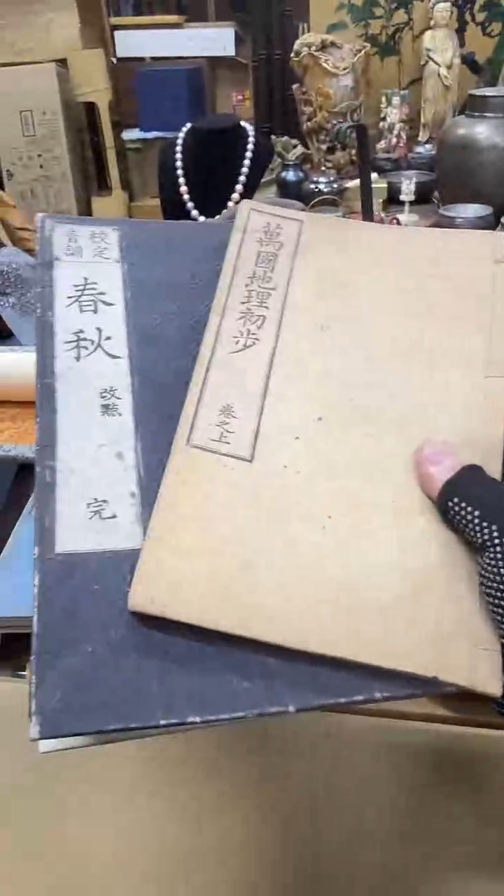 杯瓷瓷瓷瓷瓷瓷瓷瓷瓷瓷