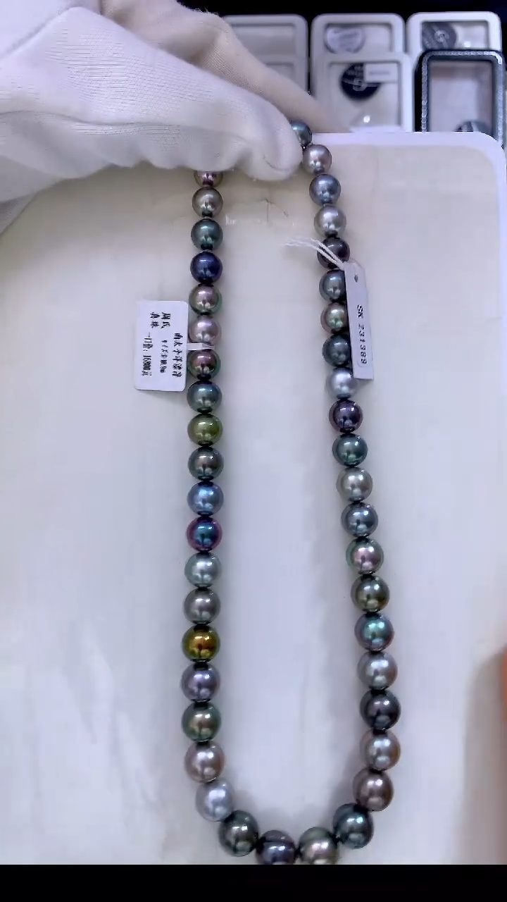 未镶嵌海水珍珠项链南漂8-10.9mm