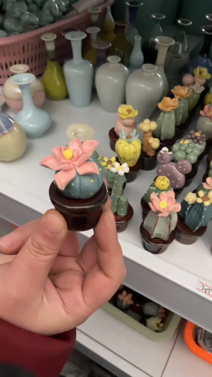 【闪购商品】福利品 福利品 龙泉青瓷