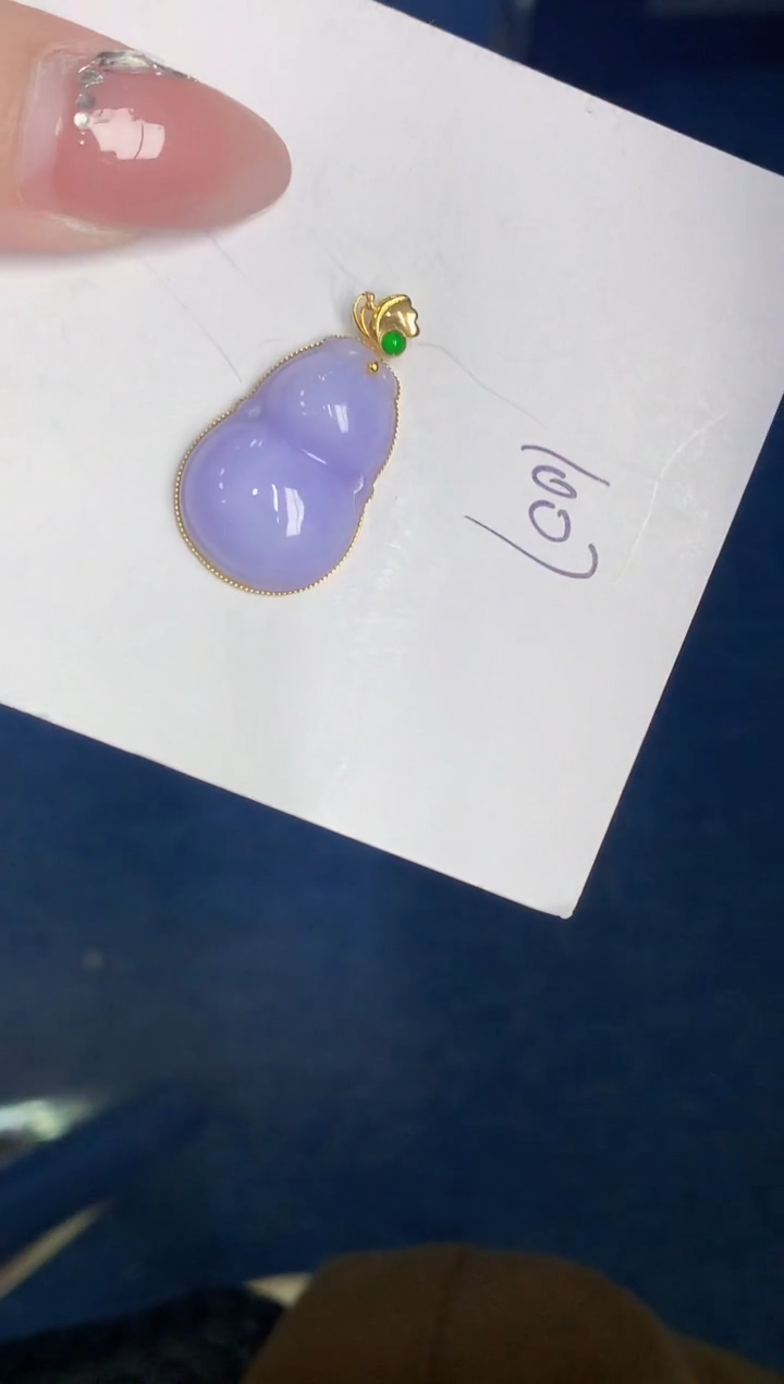 【闪购商品】翡翠颈饰18K金镶嵌000000000