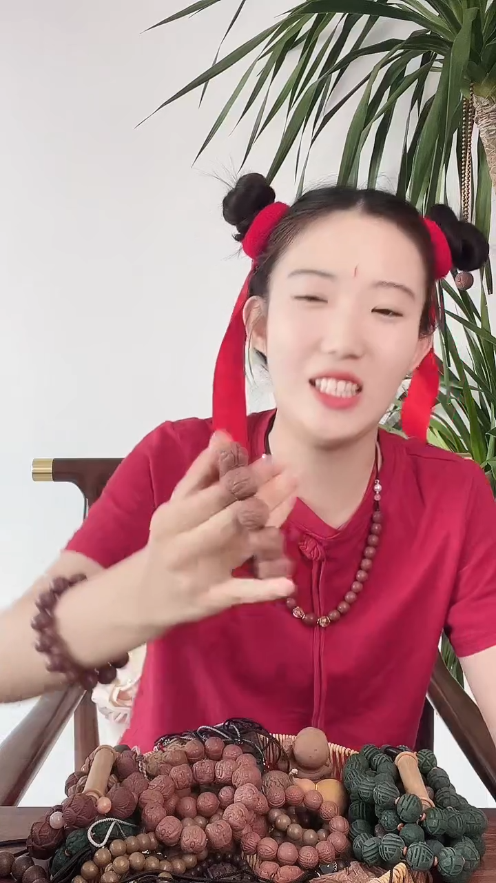 丹玫避疫手串小象