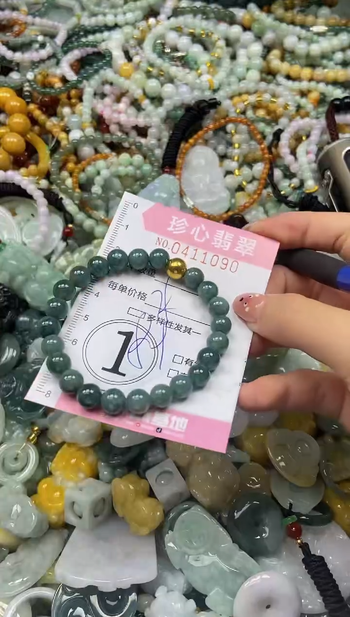 颈饰未镶嵌翡翠闪购0411090