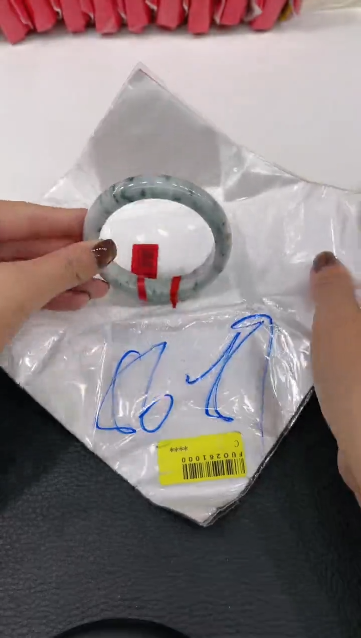 【闪购商品】翡翠手镯未镶嵌手镯