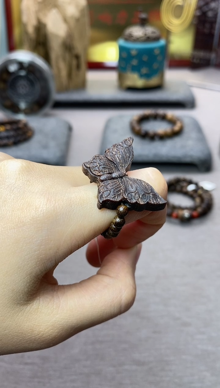 【闪购商品】沉香手串顺化紫棋楠沉香 蝴蝶 戒指