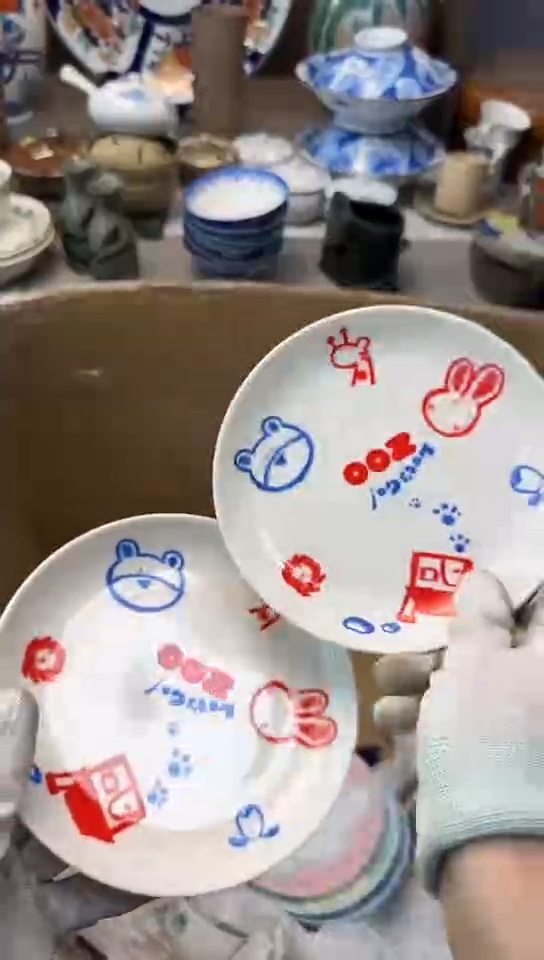 【闪购商品】碟中古回流瓷器大全