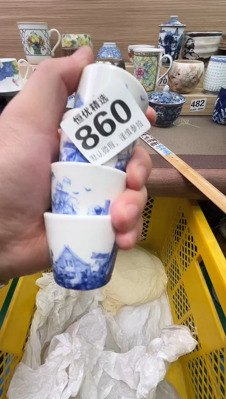 辉*陶瓷陶瓷陶瓷陶瓷陶瓷陶瓷陶瓷