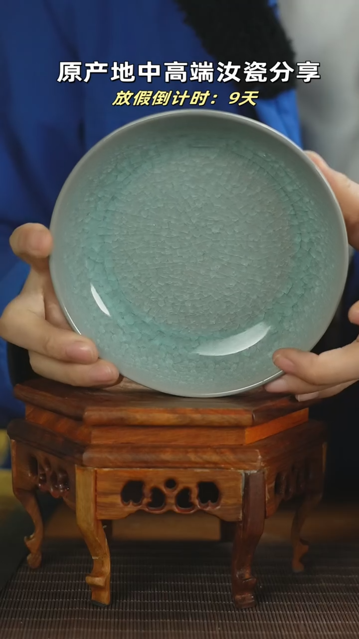 【闪购商品】杯冰花园洗mmmmmmmmmmmmmmm