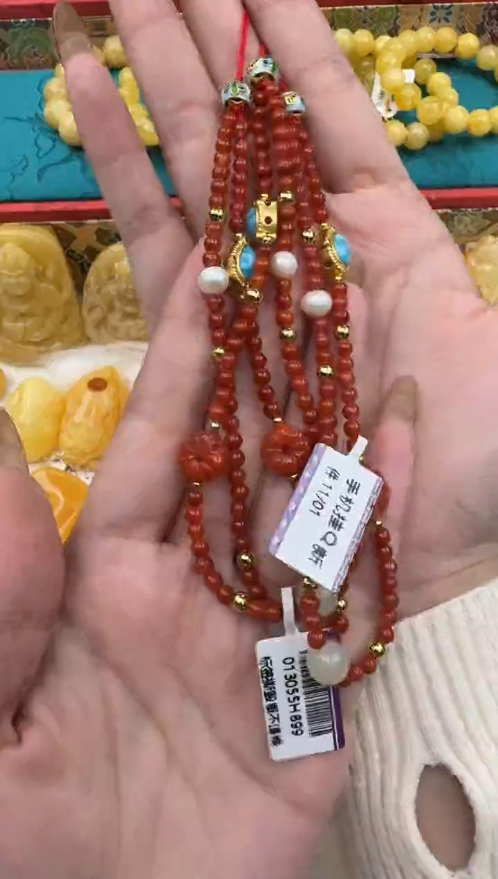 未镶嵌手机挂南红玛瑙XD612(多样性发货一件)