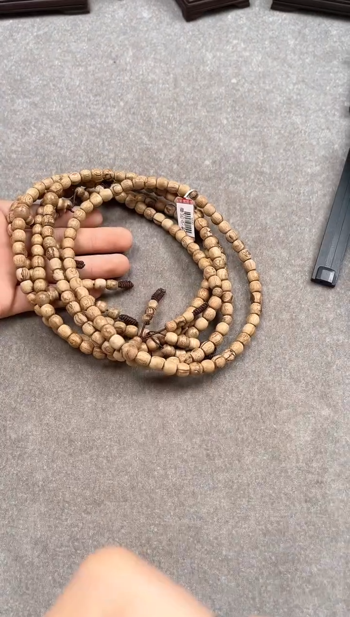 【闪购商品】沉香手串70号达拉干多样性发货1条