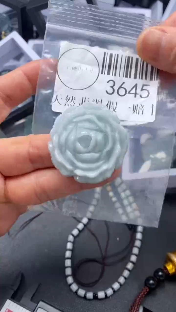 吊坠(不含链)未镶嵌翡翠3645