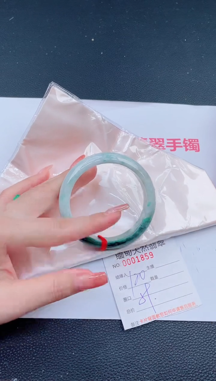 未镶嵌手镯翡翠30天然翡翠手镯