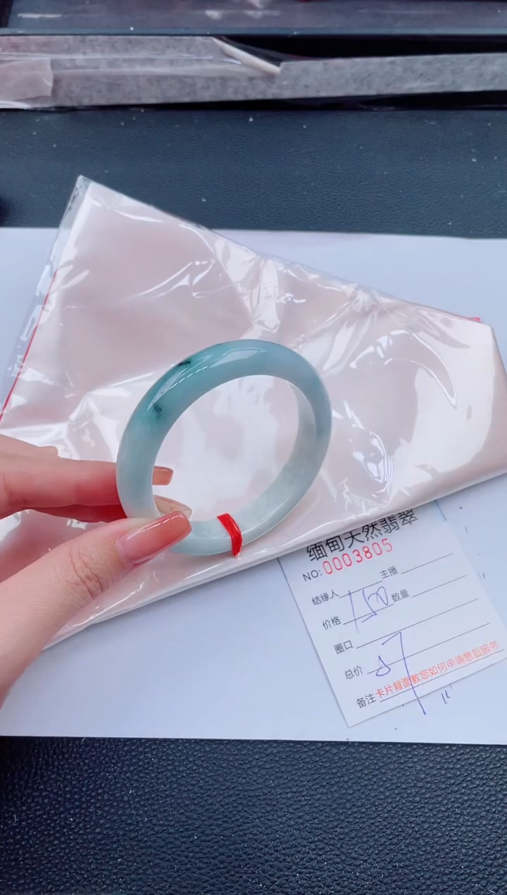 未镶嵌手镯翡翠03天然翡翠手镯