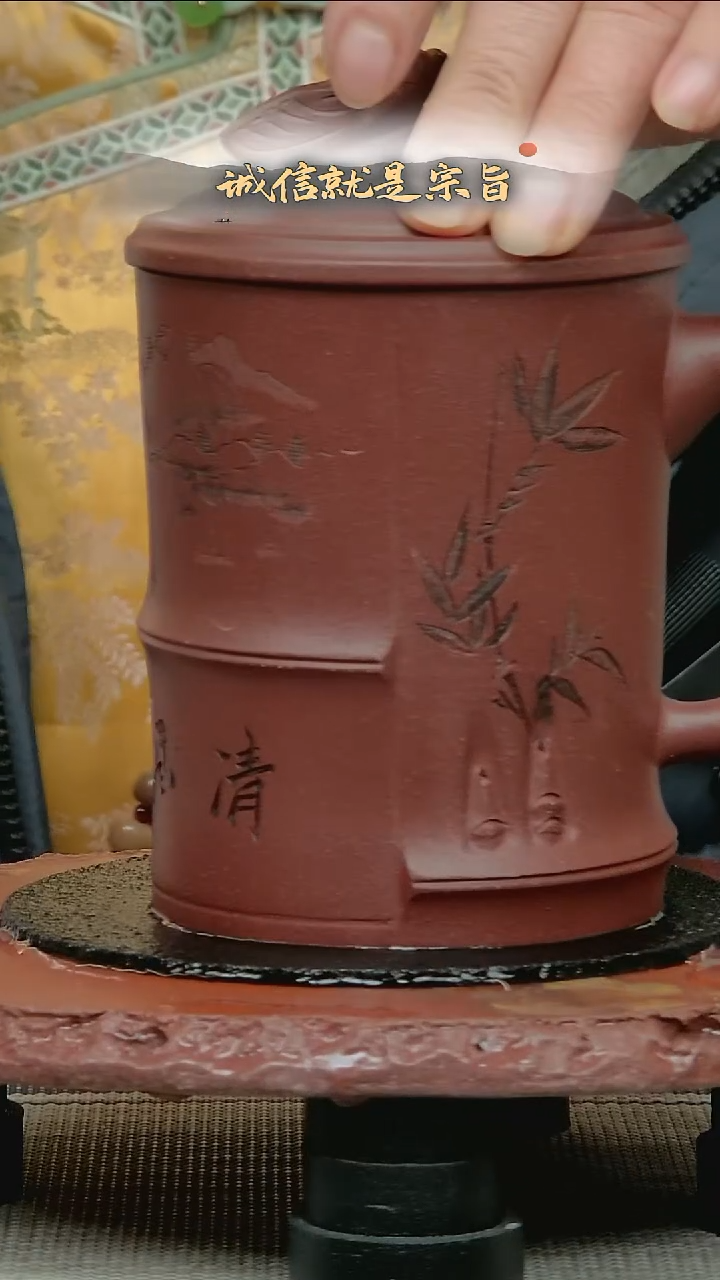 茶杯紫砂350453035