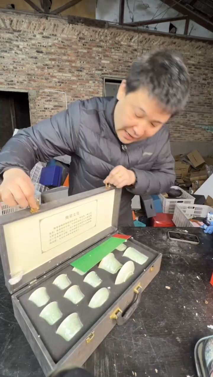 【闪购商品】壶123456789876543210