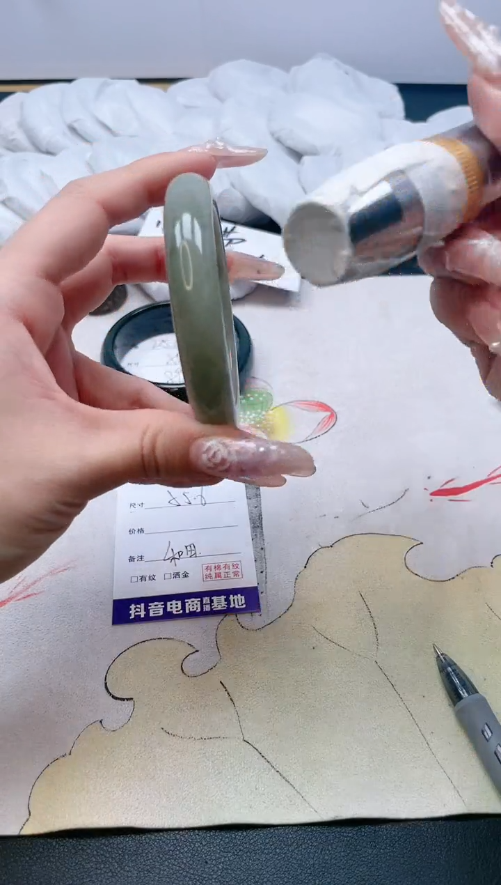 【闪购商品】石英质玉手镯合金257/55.6