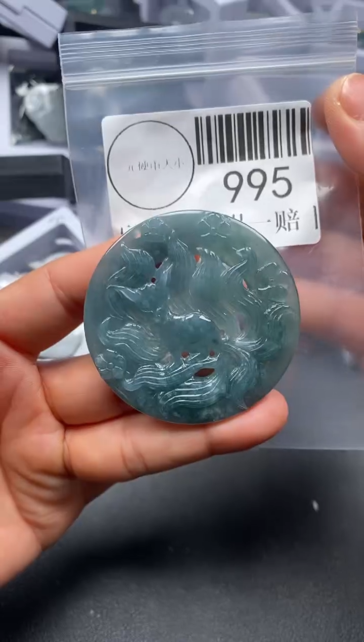 吊坠(不含链)未镶嵌翡翠995