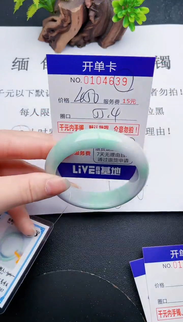 39即见即所得拍啥发啥