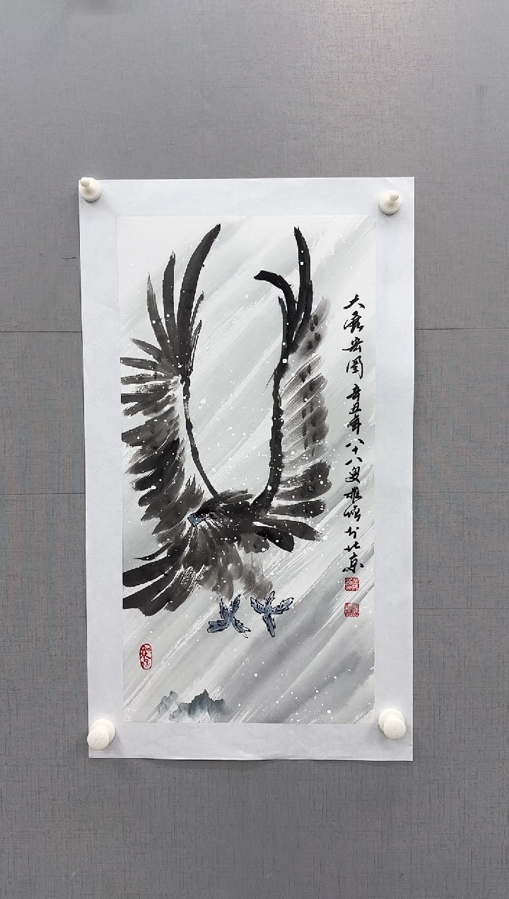 国画张维增/精品国画/2平尺