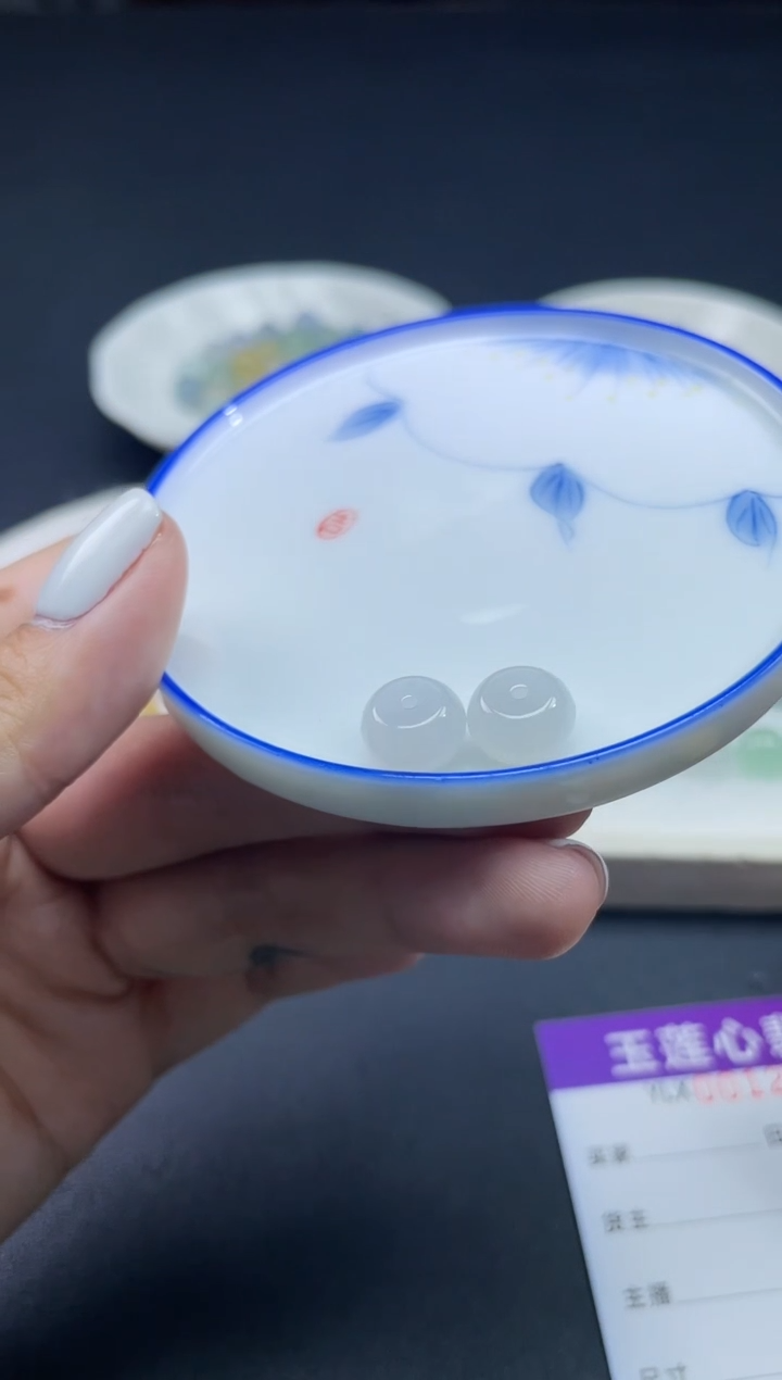 翡翠未镶嵌颈饰啊L298