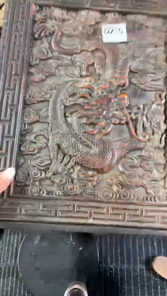 【闪购商品】木Q104雕刻板以直播间截图为准