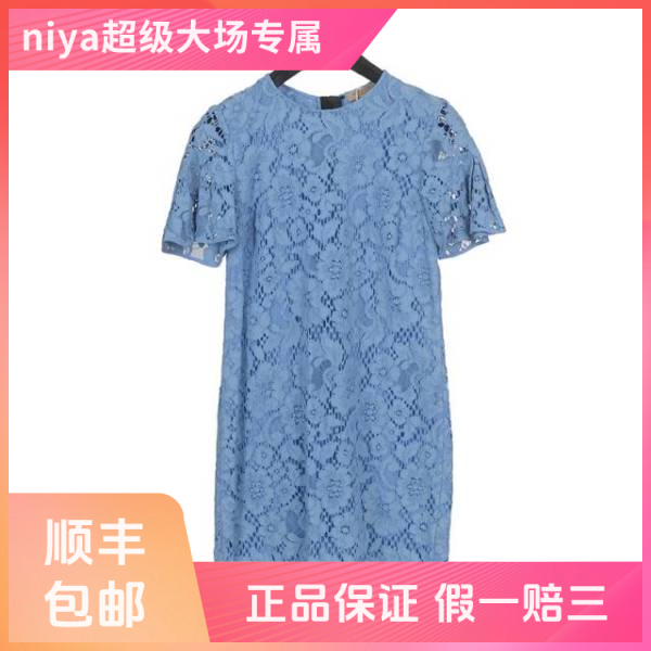 妃鱼/博柏利/棉/连衣裙/95新/凡0612