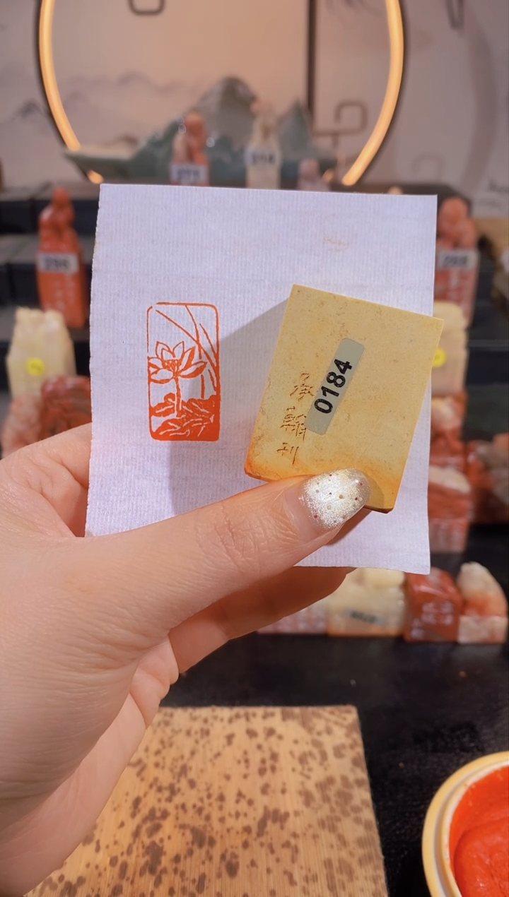 【闪购商品】昌化石印石荷花荷叶3*1.5有库存-0184