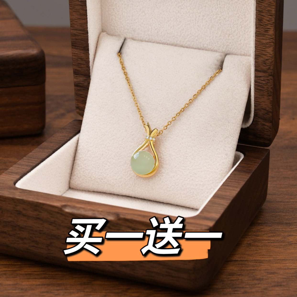 钛钢项链 转运珠福袋项链气质时尚轻奢精致