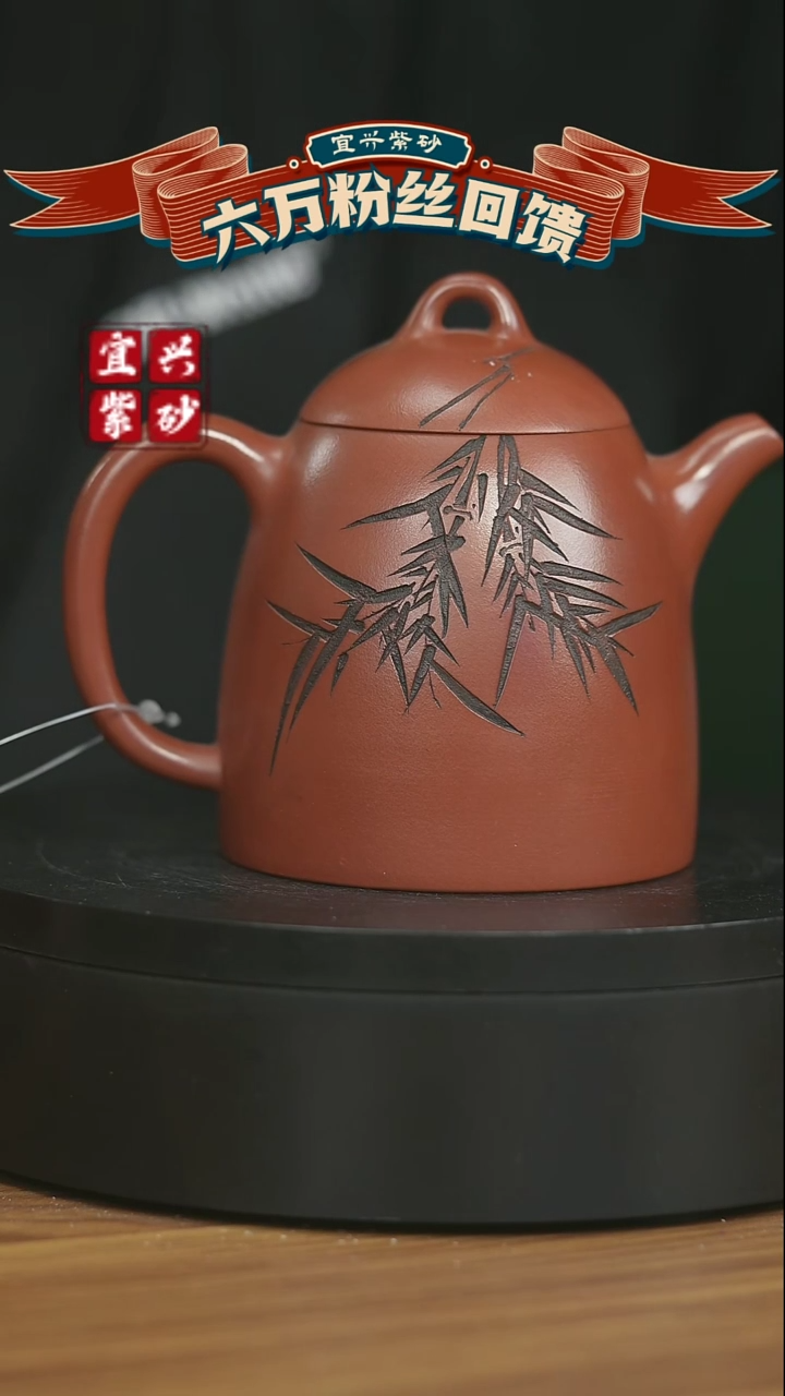 茶壶紫砂宜兴原矿手工紫砂壶