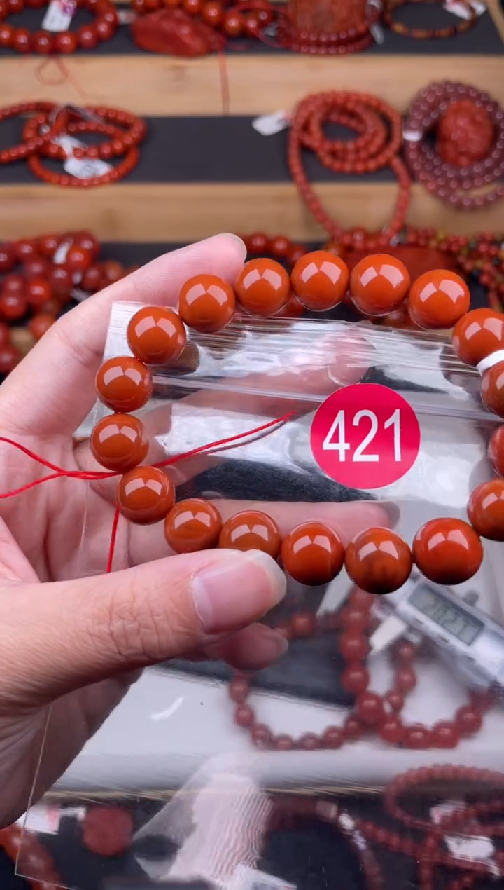 【闪购商品】南红玛瑙珠宝奇石未镶嵌421-11