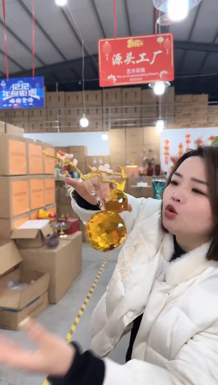 【闪购商品】藤优品花器K-早62