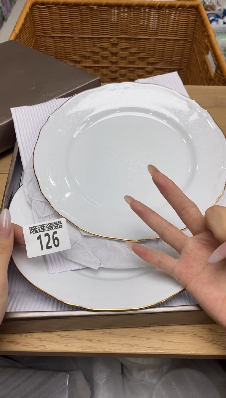 瓷片J***e隆莲全球选好物精选