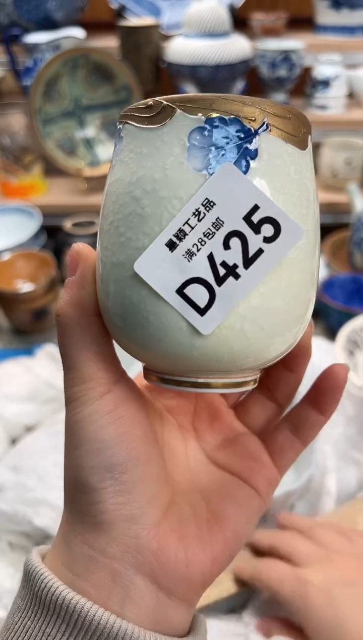 瓷片舞*风425D满28包邮 不满找客服延期发货