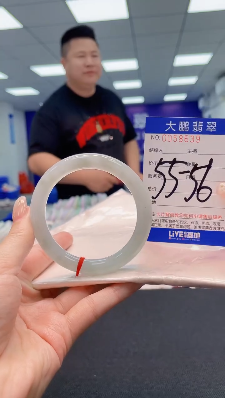 【闪购商品】翡翠手镯未镶嵌AAAAAAAAAA