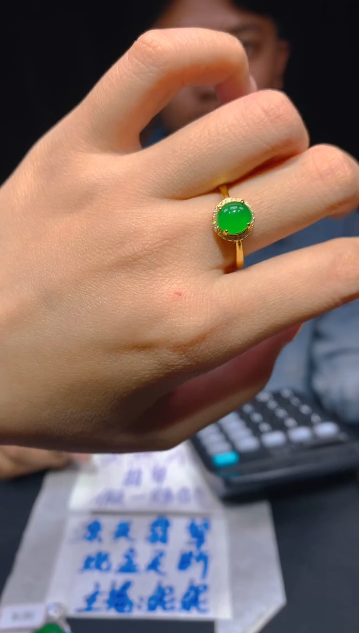 【闪购商品】定制翡翠未镶嵌189多样性发货（发其一）