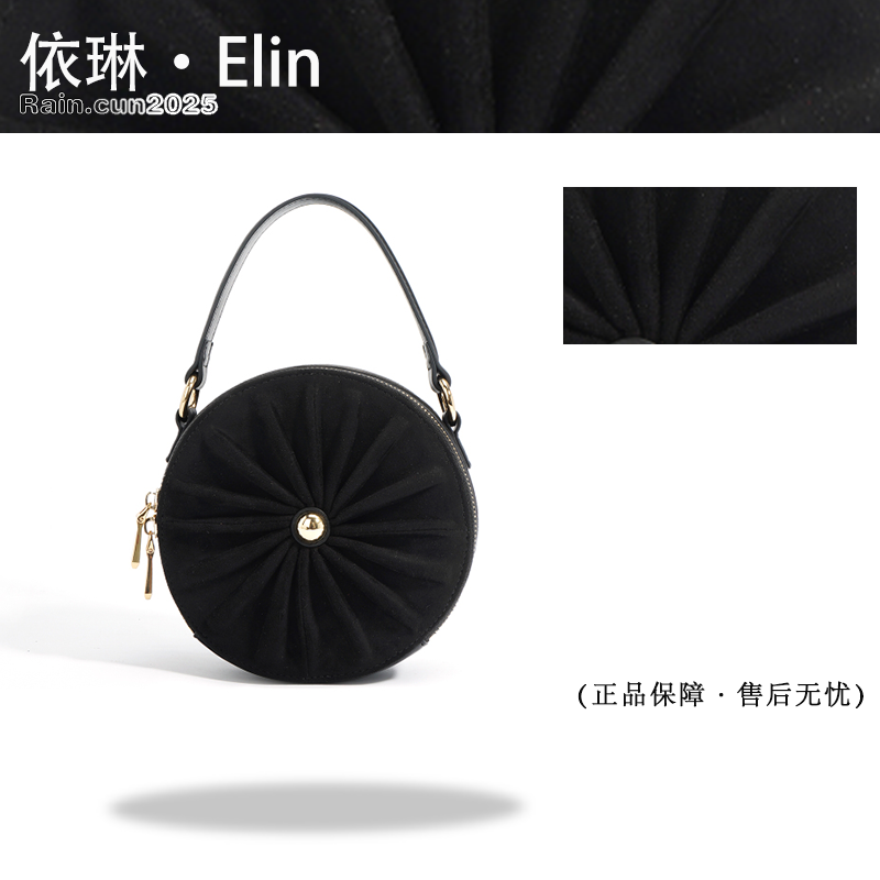 【Elin定制】2025年秋冬新款女包时尚设计单肩包ZG-7733-石墨黑