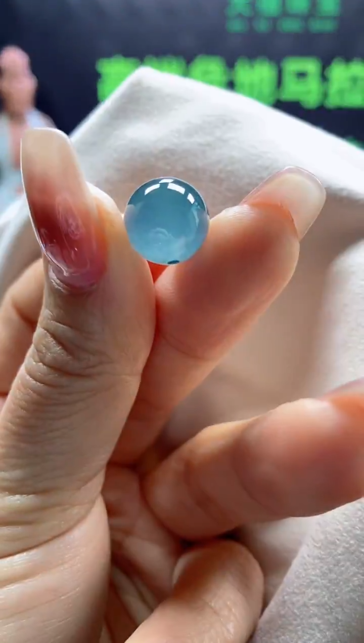 颈饰未镶嵌翡翠0265841010(卡12左右)