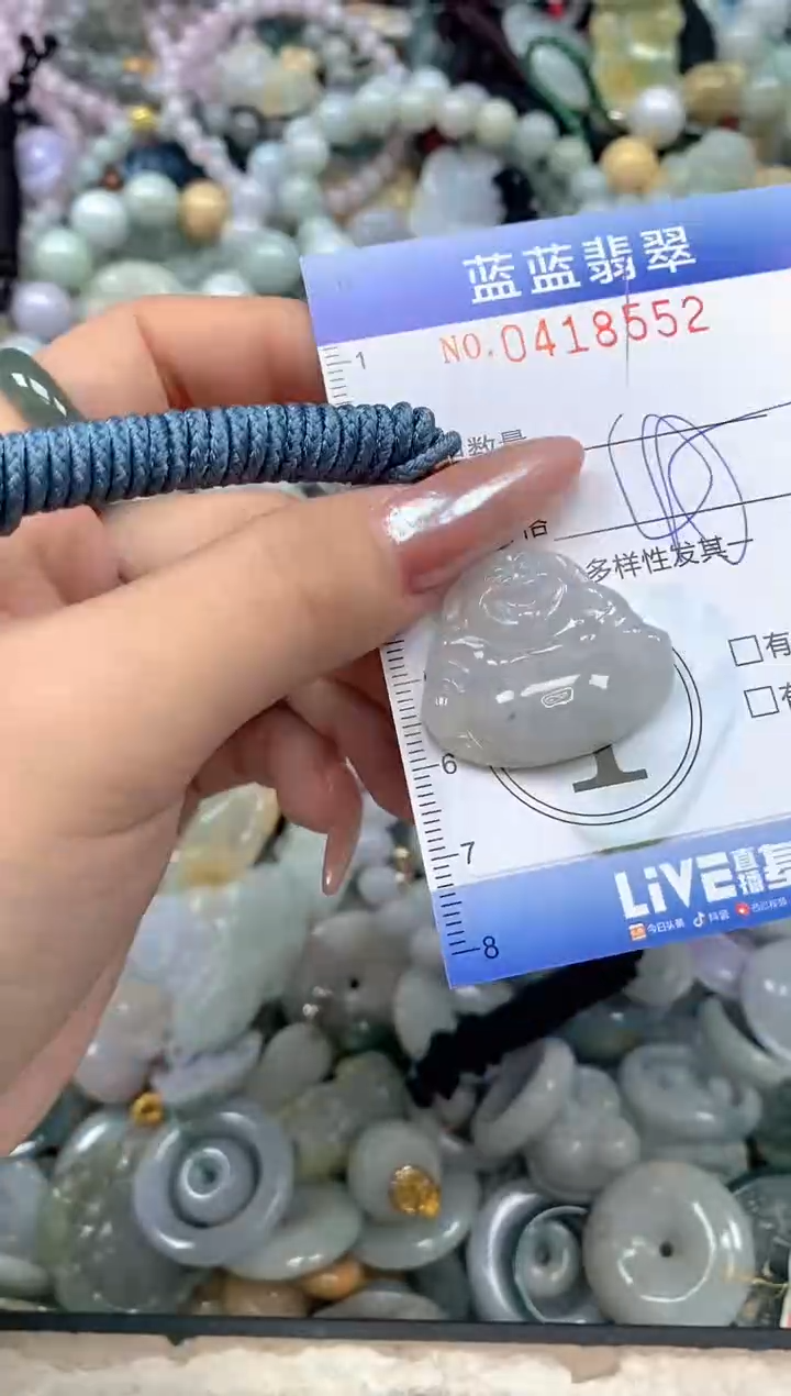 颈饰未镶嵌翡翠闪购0418552