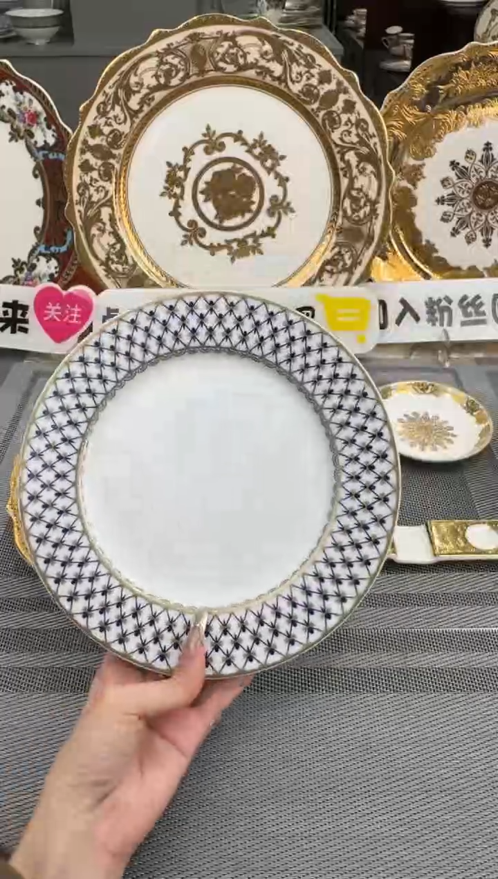 【闪购商品】瓷片8英寸平盘哑光金 微瑕2个