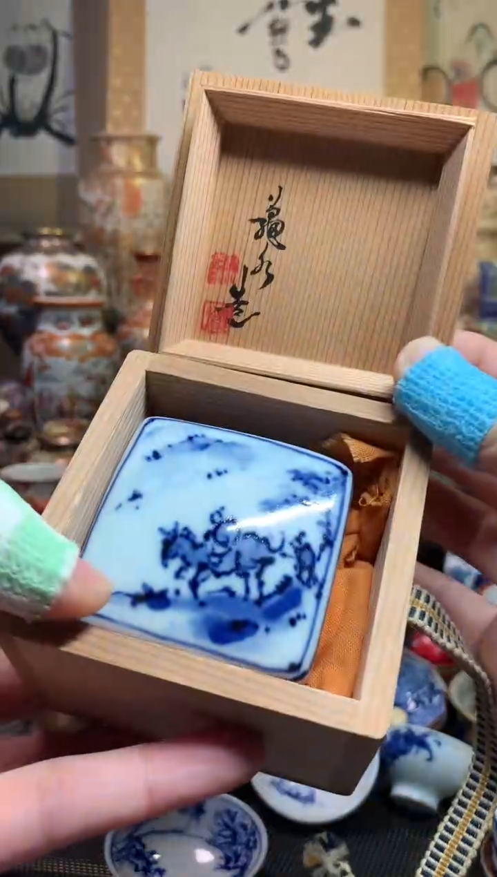 陶瓷杯茶道器一百二十九号