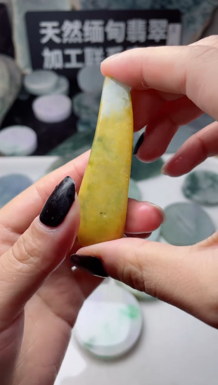 【闪购商品】翡翠颈饰未镶嵌4062......