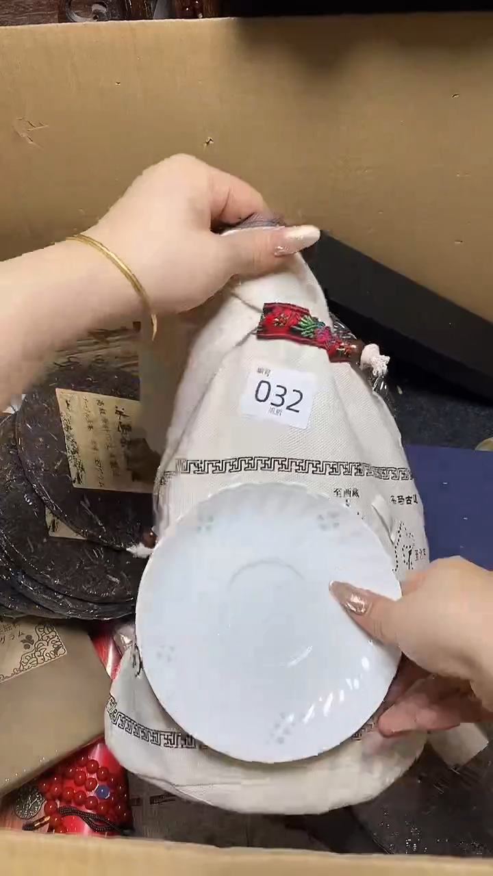 【闪购商品】瓷片瓷器瓷器瓷器瓷器