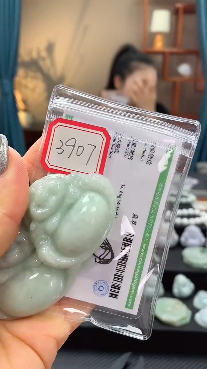 颈饰未镶嵌翡翠佛公3907 多样性发一件
