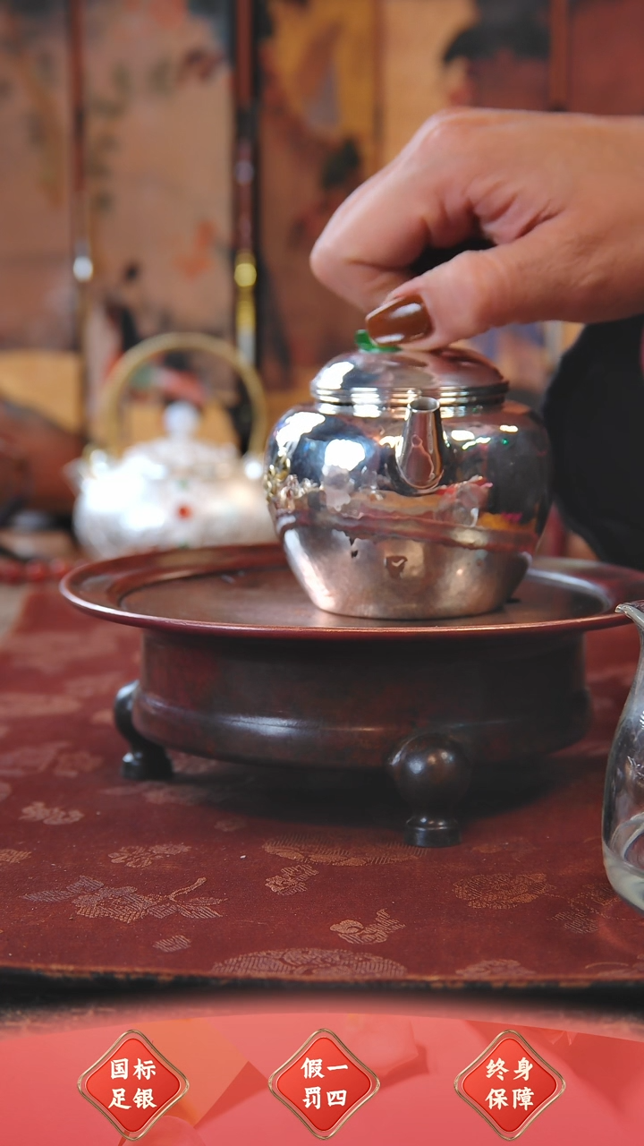 【闪购商品】盛唐工坊 足银999 泡茶壶