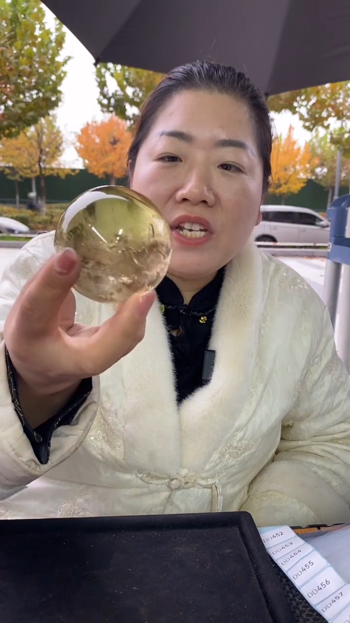 未镶嵌珠宝半成品水晶慧*心黄水晶球D451